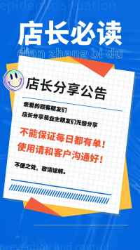 好运排列三 2026-06-26 推荐